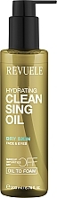 Парфумерія, косметика Олія для глибокого очищення обличчя для сухої шкіри обличчя - Revuele Deep Clean Sing Oil Dry Skin