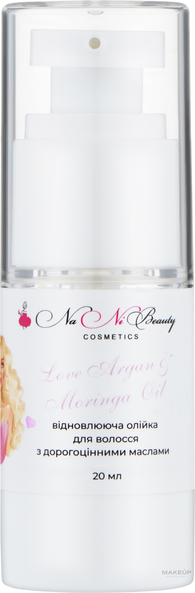 Олія для волосся "Love" - NaNiBeauty — фото 20ml