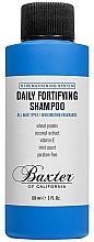 Духи, Парфюмерия, косметика Шампунь - Baxter of California Daily Fortifying Shampoo