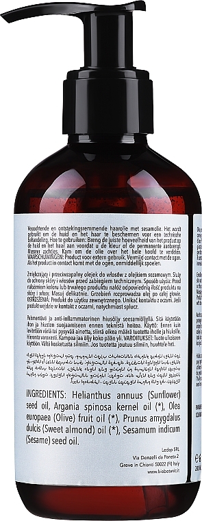 Захисна олія для волосся з олією лісового горіха - BioBotanic BioCare — фото N2