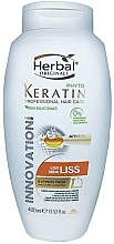 Парфумерія, косметика Фітокератинова маска для волосся - Herbal Hispania Phyto Keratin Liss Express Mask