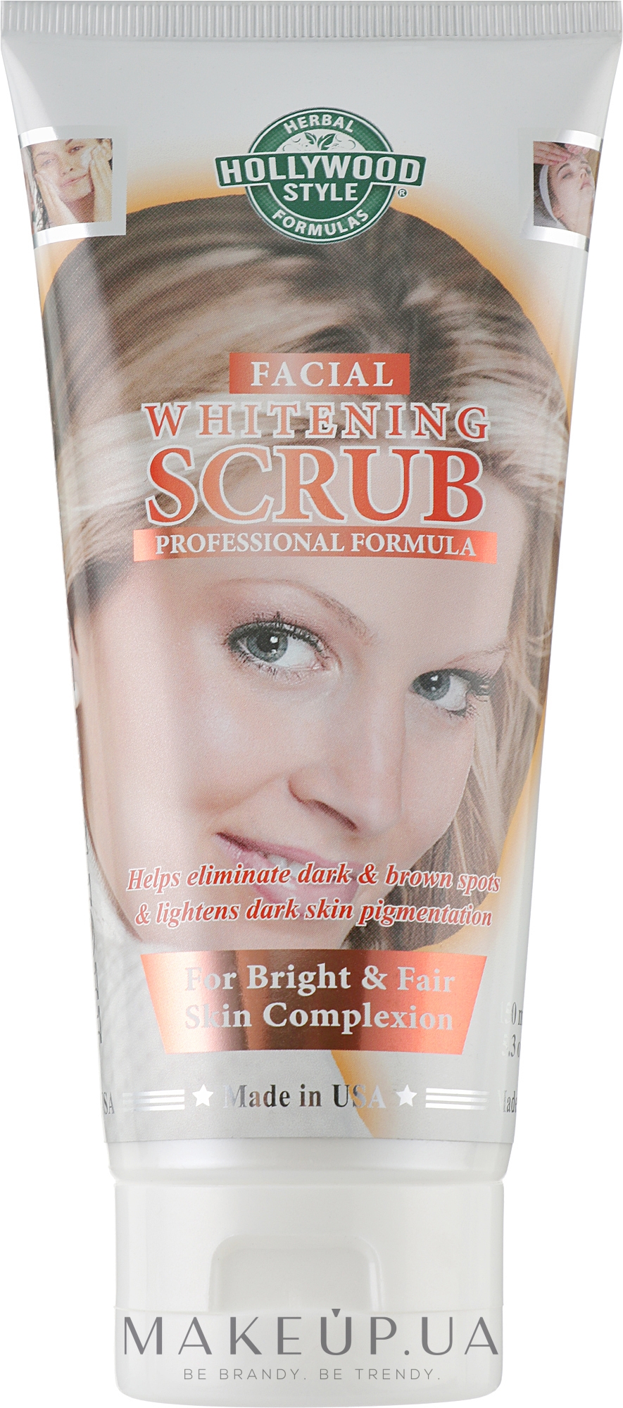 Відбілювальний скраб для обличчя - Hollywood Style Whitening Scrub — фото 150ml