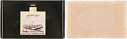 Парфумерія, косметика Натуральне мило "На білому вині "Алазанська долина"" - Enjoy & Joy Enjoy Eco Soap
