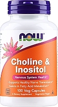 Натуральні добавки "Холін і інозитол" - Now Foods Choline & Inositol — фото N1