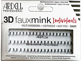 Парфумерія, косметика Набір пучкових вій - Ardell 3D Faux Mink Individuals Short Black