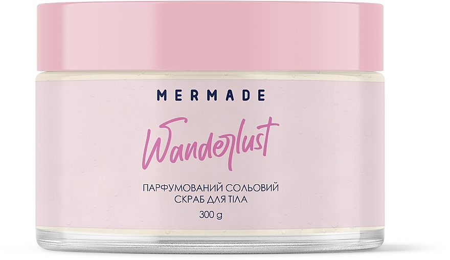 Mermade Wanderlust - Парфюмированный солевой скраб для тела — фото N1