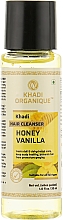Натуральний трав'яний аюрведичний шампунь "Мед і ваніль" - Khadi Organique Hair Cleanser Honey & Vanilla — фото N3