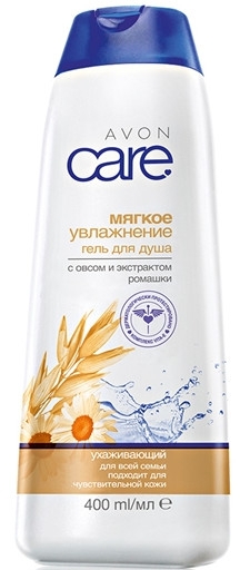 Ухаживающий гель для душа "Мягкое увлажнение" с ромашкой - Avon Care