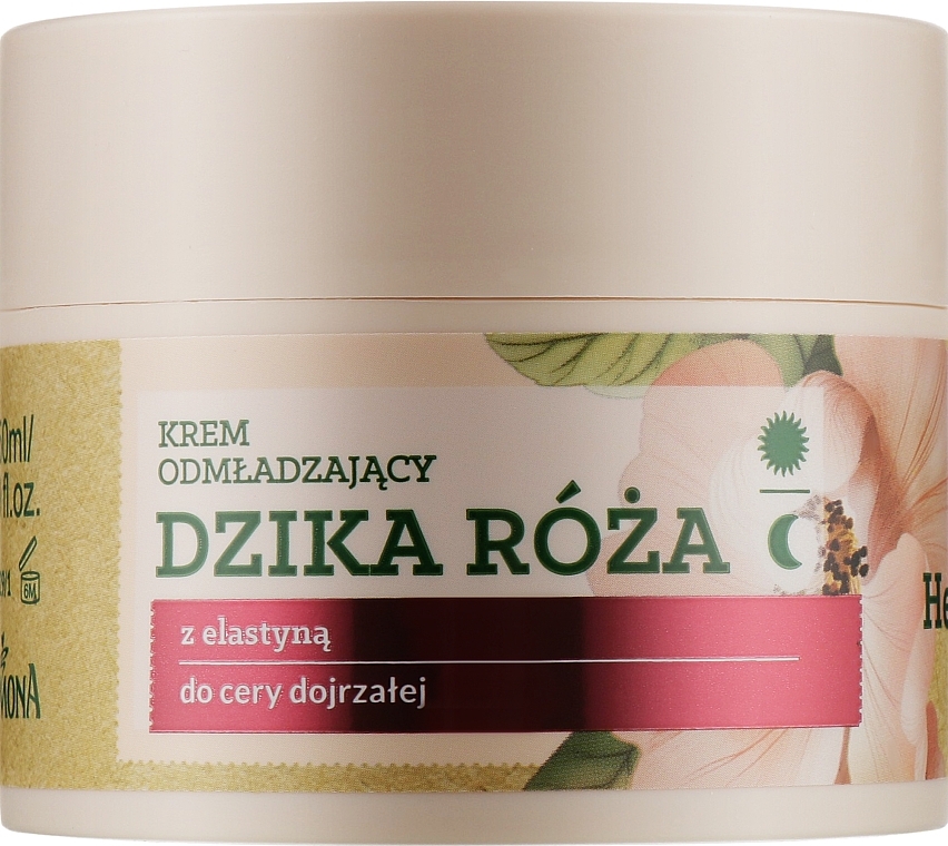 УЦЕНКА Крем омолаживающий для лица "Шиповник" - Farmona Herbal Care Rejuvenating Cream * — фото N1