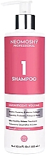 Шампунь для надання об'єму - Neomoshy Magnificent Volume Shampoo — фото N1