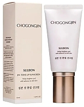 Духи, Парфюмерия, косметика Солнцезащитный крем - Missha Chogongjin Sulbon Jin Tone Up Sunscreen Cream
