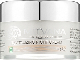 Крем для лица ночной восстанавливающий "Экстракт миндаля" - Mitvana Revitalizing Night Cream (мини) — фото N1