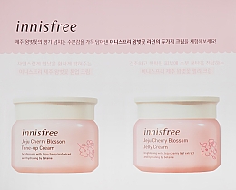 Духи, Парфюмерия, косметика Набор пробников - Innisfree Jeju Cherry Blossom (cr/1ml + cr/1ml)