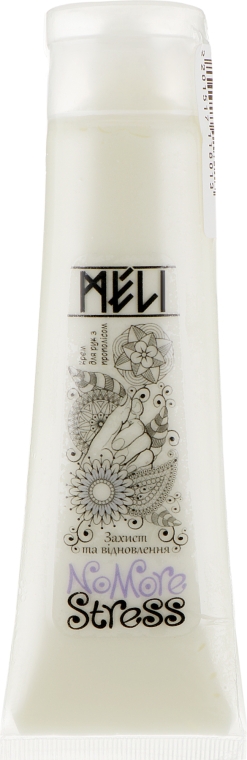 Крем для рук с прополисом "Защита и восстановление" - Meli NoMoreStress Hand Cream — фото N1
