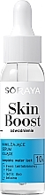 Духи, Парфюмерия, косметика Увлажняющая сыворотка для лица - Soraya Skin Boost 