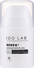Интенсивно увлажняющий крем для тела - Idolab Renew2 Cream 40+ — фото N1