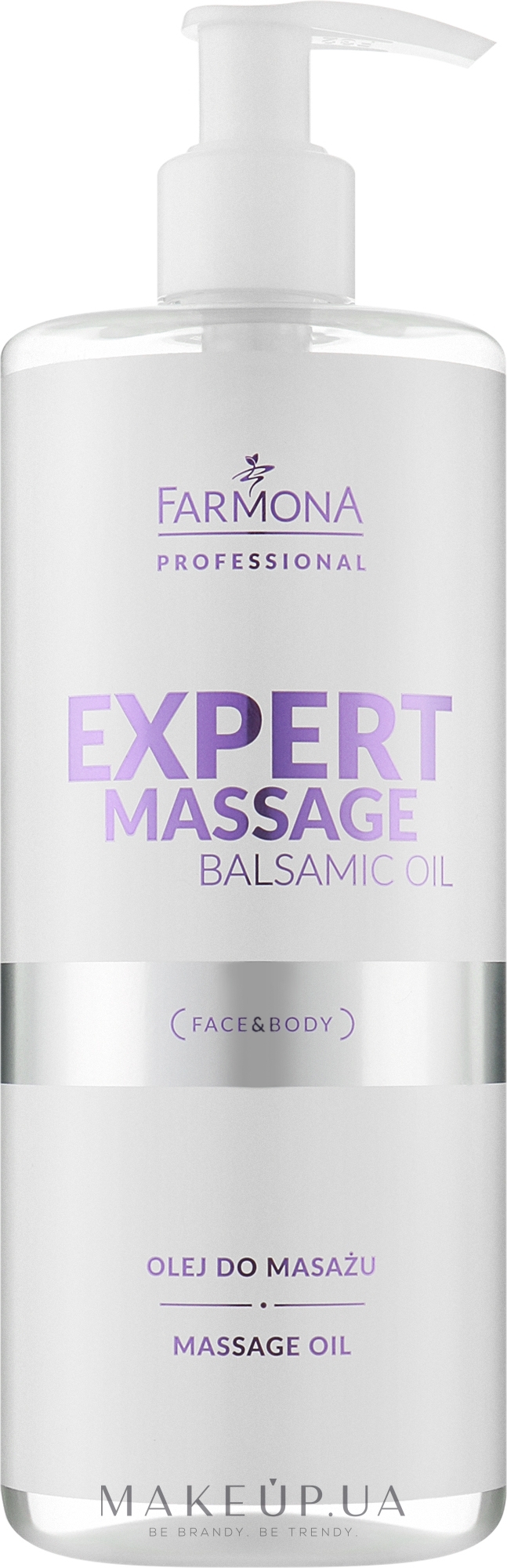 Гипоаллергенное массажное масло - Farmona Professional Expert Massage Balsamic Oil — фото 500ml