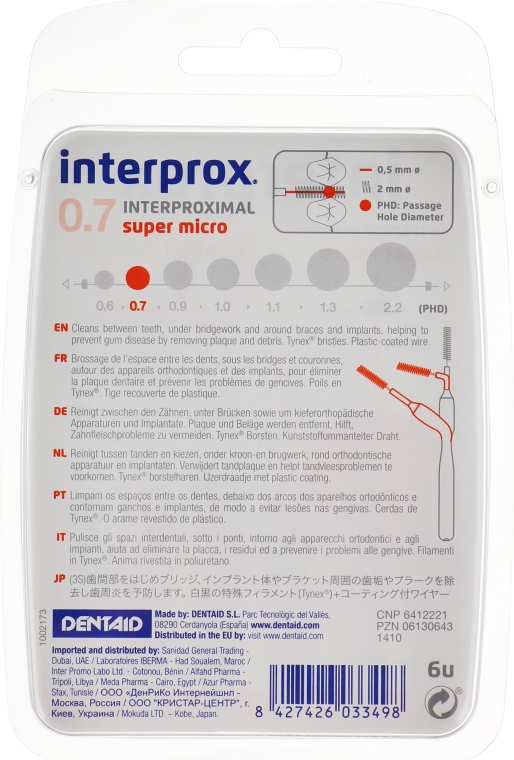 Щетки для межзубных промежутков, 0,7 мм - Dentaid Interprox 4G Super Micro — фото N2
