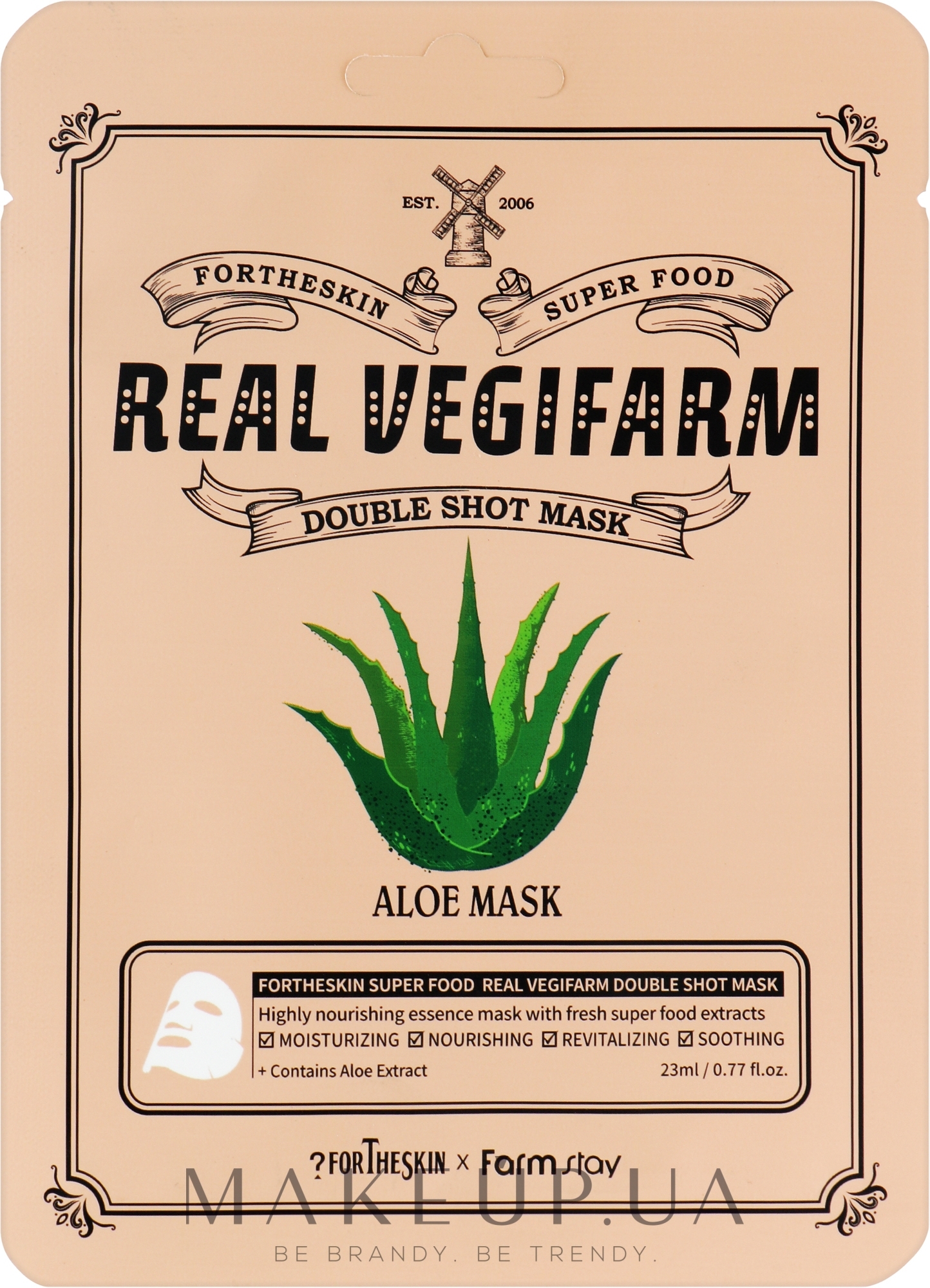 Успокаивающая маска для лица с экстрактом алоэ - Fortheskin Super Food Real Vegifarm Double Shot Mask Aloe — фото 23ml