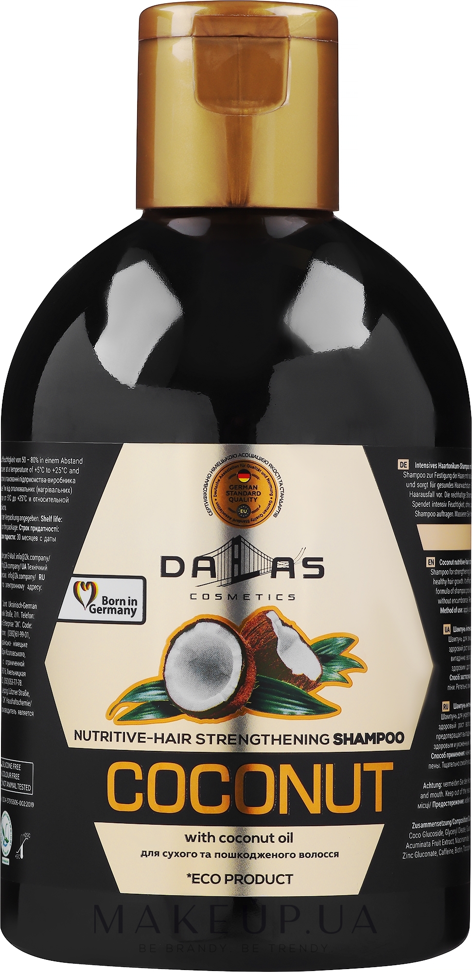 Інтенсивно живильний шампунь з натуральним кокосовим маслом - Dallas Cosmetics Coconut — фото 1000ml