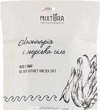 Натуральное мыло "Ламинария и морская соль" - Mixtura Soap — фото N2