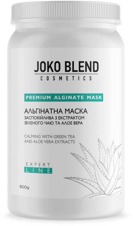 Альгинатная маска успокаивающая с экстрактом зеленого чая и алоэ вера - Joko Blend Premium Alginate Mask — фото N7