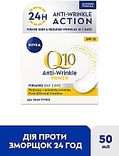 УЦІНКА Крем денний зміцнювальний проти зморщок - NIVEA Q10 Anti-Wrinkle Power SPF15 Firming Day Cream * — фото N2