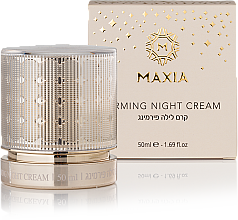 Парфумерія, косметика Зміцнювальний нічний крем - Maxia Gold Firming Night Cream