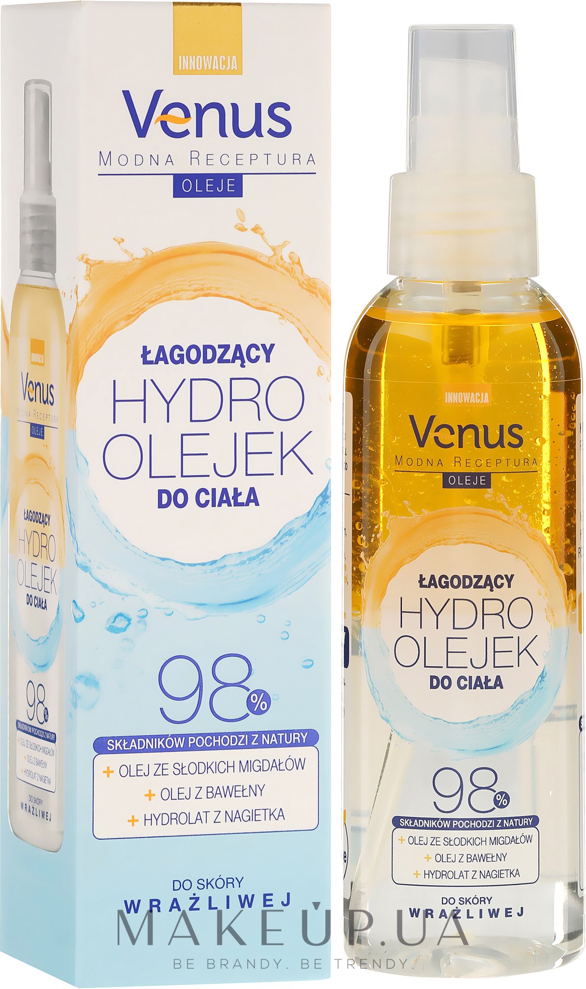 Гидро-масло для тела - Venus Lightening Body Hydro-Oil — фото 150ml
