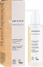 Духи, Парфюмерия, косметика Питающий крем для тела - Pierpaoli Prebiotic Collection Body Cream