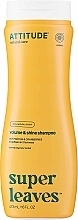 Духи, Парфюмерия, косметика Шампунь «Блеск и объем» - Attitude Shampoo Volume & Shine Soy Protein & Cranberries