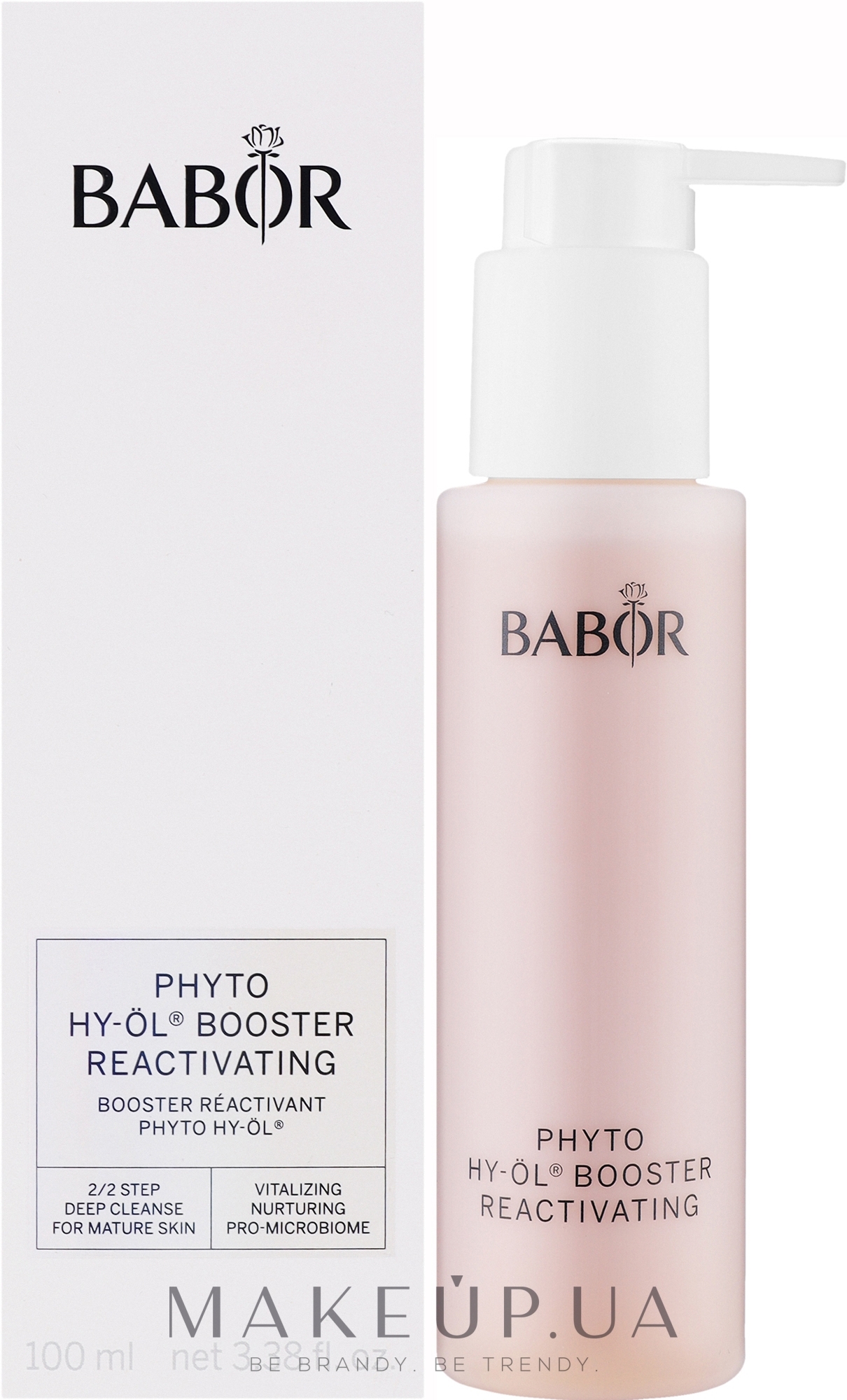 Фітобустер реактивувальний - Babor Phyto HY-ÖL Booster Reactivating — фото 100ml