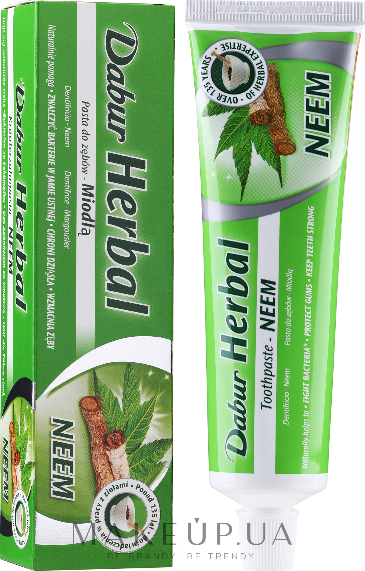 Натуральная зубная паста - Dabur Herb`l Neem — фото 100g