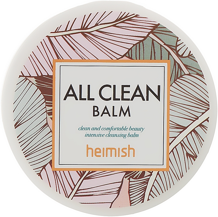 УЦІНКА Очищувальний бальзам для зняття макіяжу - Heimish All Clean Balm Blister * — фото N1