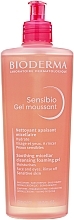 УЦЕНКА Очищающий гель - Bioderma Sensibio Cleansing Foaming Gel * — фото N7