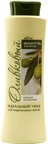 Шампунь для нормальных волос оливковый "Питание и Увлажнение" - Bielita Shampoo For Normal Hair Olive