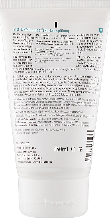 Кондиціонер з ефектом лотоса - Bioturm Lotus Effect Conditioner Nr.18 — фото N2