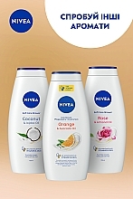 УЦЕНКА Гель-уход для душа "Апельсин и масло авокадо" - NIVEA Orange & Avocado Oil Caring Shower Cream * — фото N6