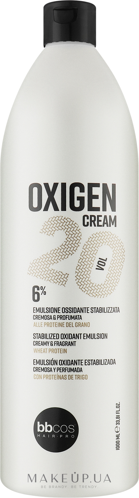 Окисник кремоподібний 6% - BBcos Oxigen Cream 20 Vol — фото 1000ml
