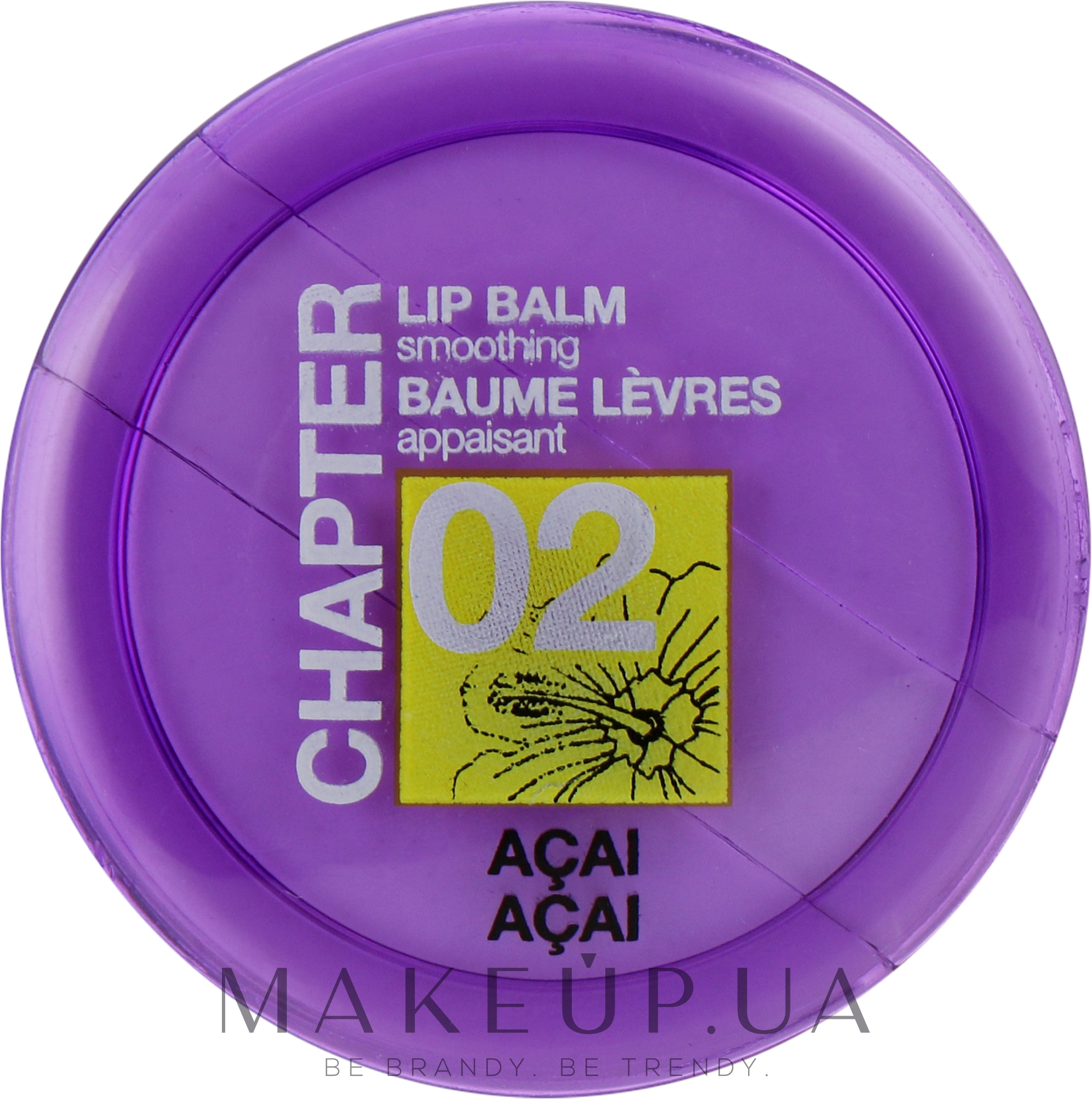 Бальзам для губ з ароматом ягід асаї та гібіскусу - Mades Cosmetics Chapter 02 Acai Lip Balm — фото 15ml