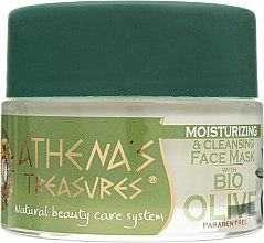 Очищающая и увлажняющая маска для лица с маслом авокадо и глиной - Pharmaid Athenas Treasures Bio Olive Moisturizing & Cleansing Face Mask — фото N2