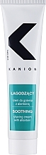 Парфумерія, косметика Крем для гоління заспокійливий - Kanion Classic Soothing Shaving Cream