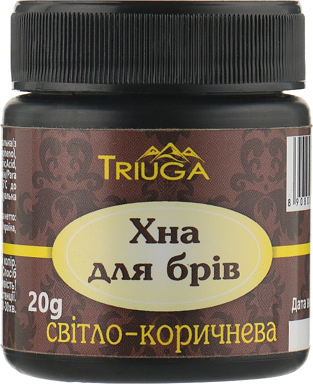 Triuga Herbal - Аюрведична фарба на основі хни для брів, вусів, у порошку — фото N1