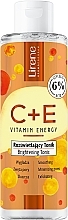 Духи, Парфюмерия, косметика Осветляющий тоник для лица - Lirene C + E Vitamin Energy Brightening Tonic