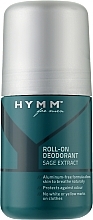 Духи, Парфюмерия, косметика Роликовый дезодорант - Amway HYMM Roll-On Deodorant