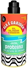 Духи, Парфюмерия, косметика Протеиновое восстанавливающее средство для волос 3-в-1 - Lola Cosmetics Ela E Carioca Protein