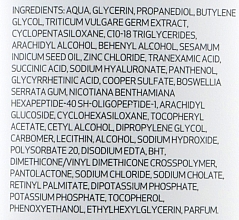 Лосьон для тела - SesDerma Laboratories Sespanthenol Body Milk — фото N3