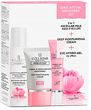 Духи, Парфюмерия, косметика Набор - Collistar Idro Attiva Discovery Kit (cr/25ml + milk/50ml + eye/gel/8.5ml)