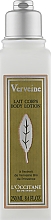Молочко для тела "Вербена" - L'Occitane Verbena Body Lotion — фото N4
