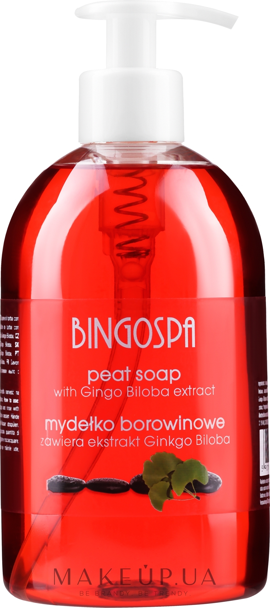 Грязевое мыло с экстрактом гинкго билоба - BingoSpa Mud Soap — фото 500ml